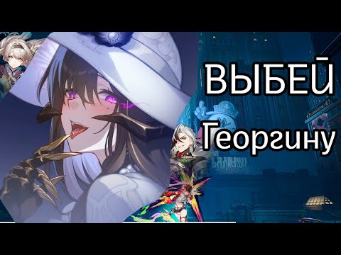 Видео: КОНСТАНЦИЯ СПАСЁТ СВЕТЛЯЧКА