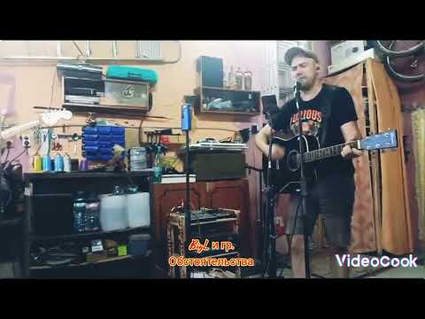Видео: Репетиция новой песни