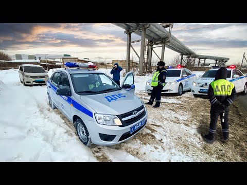 Видео: Когда остановил не того цыгана / Переел протеина с утра / ДПС Самый модный экипаж