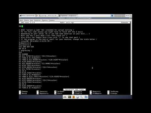 Видео: linuxcnc настройка полного экрана, автозапуска , входа без пароля
