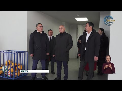 Видео: Аким области Жетысу совершил рабочий объезд социальных, а также стратегически важных объектов ...