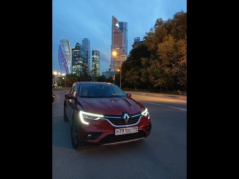 Видео: RENAULT ARKANA и резиновое изделие номер один