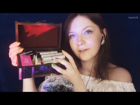 Видео: АСМР Парфюмерия🍓🍬ASMR Пробуем разные духи👃Tom Ford, Narciso Rodriguez, Chanel🌲🌹1 час релакса Шепот