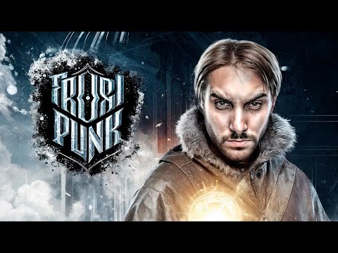 Видео: КАКИМ БЫЛ ПЕРВЫЙ FROSTPUNK