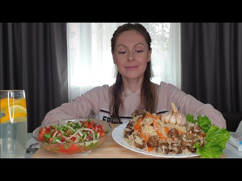 Видео: Школа танцев 💃/ Мукбанг/ Плов/ не АСМР/ Mukbang/ not ASMR