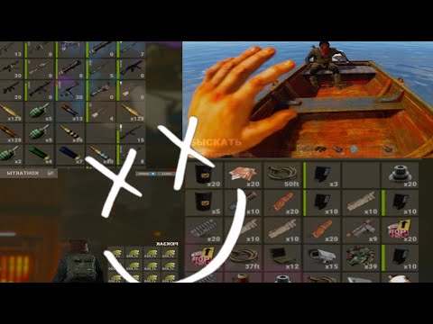 Видео: Соло взломанный дом