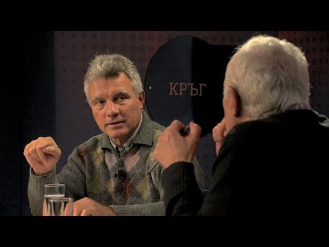 Видео: Какво целят САЩ и ще го постигнат ли / Кръг Квадрат / еп.111