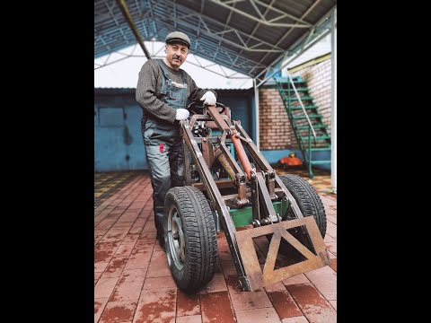 Видео: Самодельный  мини погрузчик. Изменения в конструкции стойки и стрелы. Изготовление   повторителя ч.2