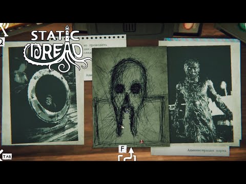 Видео: Кара для шефа | Static Dread: The Lighthouse #3