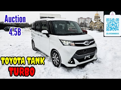 Видео: ❗️ПРОДАН ❗️TOYOTA TANK TURBO CUSTOM G-T. Цена 1.320.000 руб.