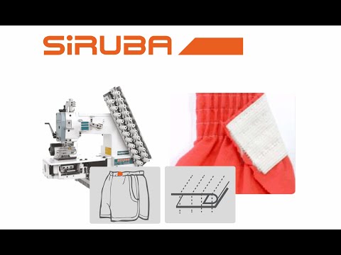 Видео: Siruba VC008 12064P VWL  12-игольная машина для притачивания эластичного пояса.