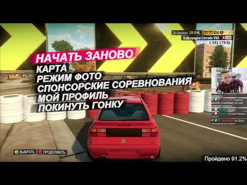 Видео: Forza Horizon Xbox 360 Longplay Прохождение на 100% (Part 4/4) 4K 60 FPS