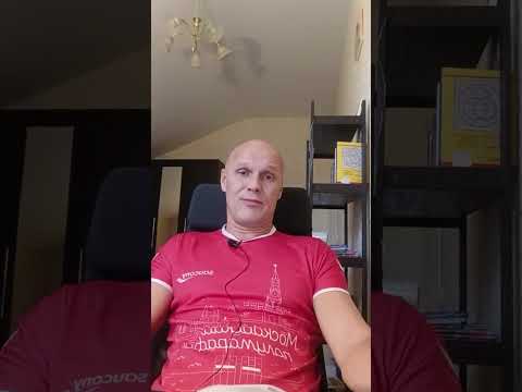 Видео: Лекция 8. Самадхи