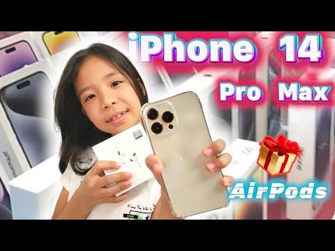 Видео: iPhone 14 Pro Max АЛДЫҚ😍🤩| СЫЙЛЫҚҚА AirPods УАУ🤩 🥰😘