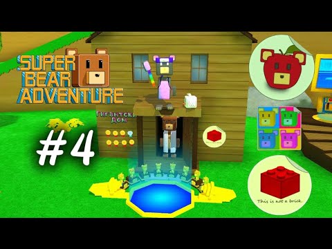 Видео: Прохождение Гигантского Дома на 100% в SUPER BEAR ADVENTURE!