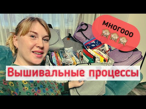Видео: ВСЕ МОИ ПРОЦЕССЫ!!! 62!!!🤩🎉