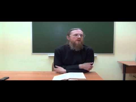 Видео: Толкование 1-го послания апостола Петра Глава 2