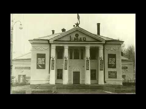 Видео: Первомайский в 60 годах