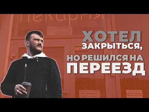 Видео: ПРОРАБОТАВ ГОД, Я НЕ БЫЛ НИ МЕСЯЦА В ПРИБЫЛИ