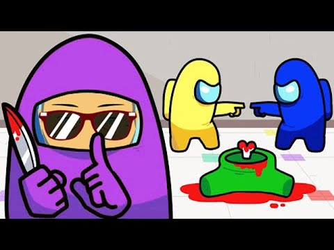 Видео: СТАРАЮСЬ НЕ СПАЛИТЬСЯ, ЧТО Я - ПРЕДАТЕЛЬ! ИГРАЕМ ВСЕЙ БАНДОЙ В AMONG US