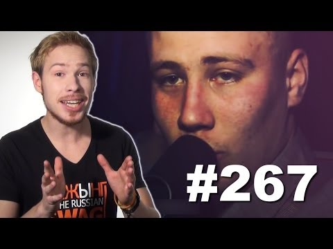 Видео: This is Хорошо - Душа. ЯIR