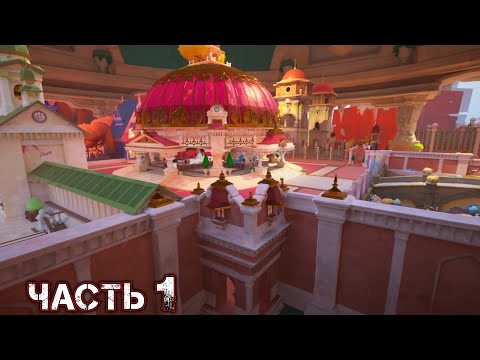 Видео: MAQUETTE Прохождение Часть 1 - САДЫ. МАКЕТ