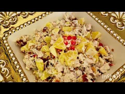 Видео: 🎄Салат с апельсином и курицей 🍊🥗🎄#food   #вгостяхуриты #салаты #рекомендации #подпишись 