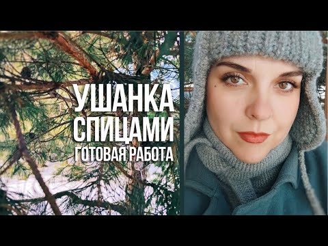 Видео: №69 Этикетки для носков, коллаген и бады для зрения, серьги с амазонитами