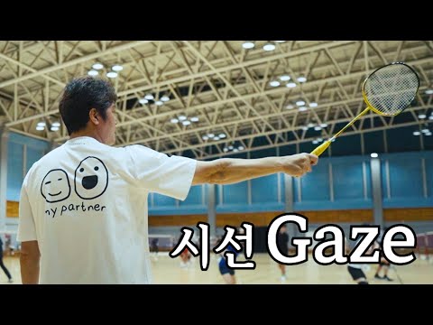 Видео: В чем разница