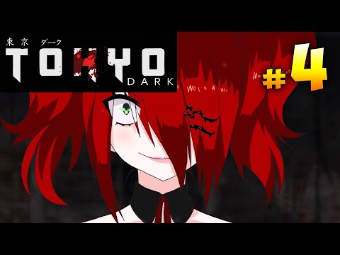 Видео: Интриги в полицейском участке ► прохождение Tokyo Dark #4