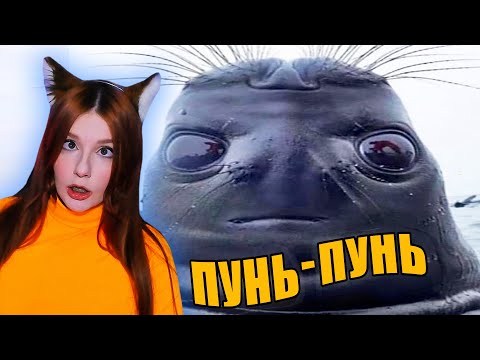 Видео: ЗАСМЕЯЛСЯ - ПРОИГРАЛ! ЛУЧШИЕ ПРИКОЛЫ 2021 ТЕСТ НА ПСИХИКУ ПОПРОБУЙ ЗАСМЕЯТСЯ ЧЕЛЛЕНДЖ