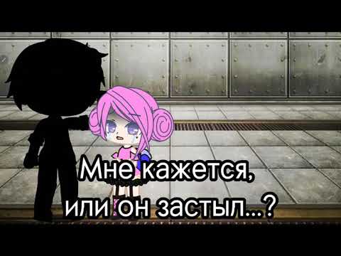 Видео: Я вернулся...) МЕМЕ