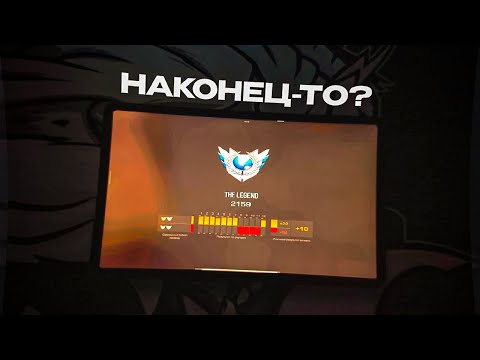 Видео: НЕ МОГУ ВЫБРАТЬСЯ С ЭТОГО ЗВАНИЯ👾 / демка с голосом / XIAOMI PAD 6