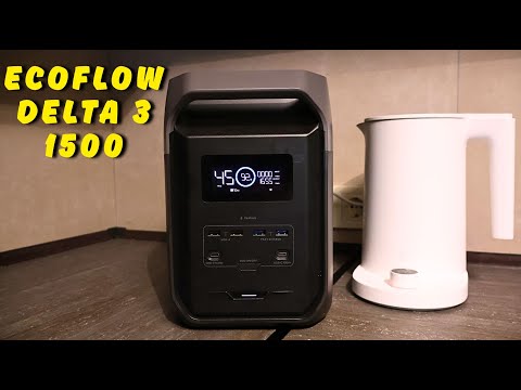 Видео: Огляд EcoFlow DELTA 3 (1500) - Ідеальна Портативна Станція для домашніх потреб + ДБЖ🔥🔥🔥(4K)