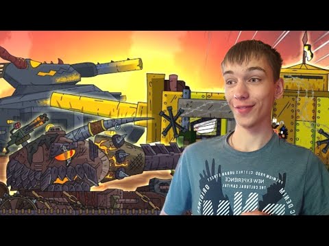 Видео: Реакция на Геранда - КАК Я ПОДВЁЛ ЛЕВИАФАНА! Монстр МЕНДЕЛЕЕВ СРАЗИЛ ЕГО!