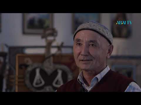 Видео: Шебер. Бектас Кәрімұлы