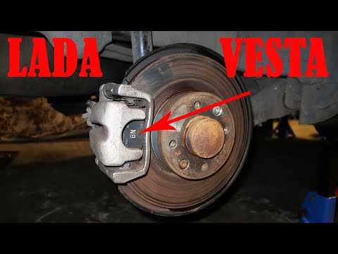 Видео: Замена задних тормозных колодок Lada Vesta - ДИСКОВЫЕ ТОРМОЗА