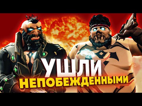 Видео: Wudjer и Shimoro ушли НЕПОБЕЖДЁННЫМИ