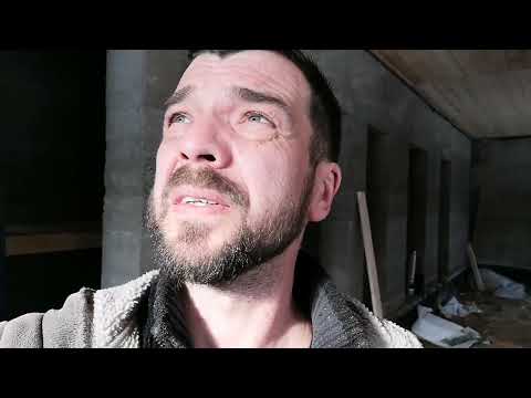 Видео: Опилкобетон. Монолит. Без лесенок.