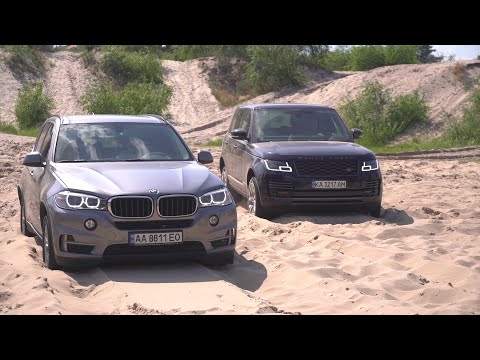 Видео: BMW X5 VS Range Rover VS Lexus LX 570 - проверяем внедорожный потенциал.