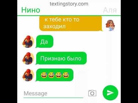 Видео: Переписка Маринетт Адриана Али Лилы Хлои и Нино 1 часть