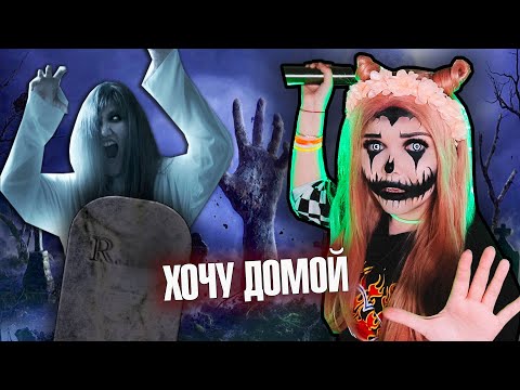 Видео: НИКОГДА НЕ БЕРИ ПОПУТЧИКА НА ДОРОГЕ !