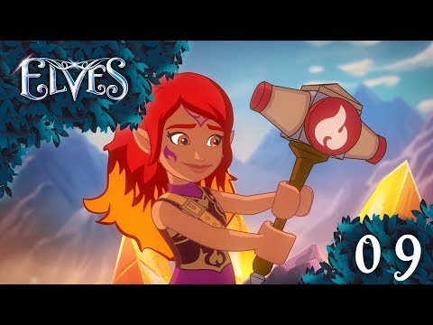 Видео: Ты этого достойна - LEGO Elves - Эпизод 9 (2018)
