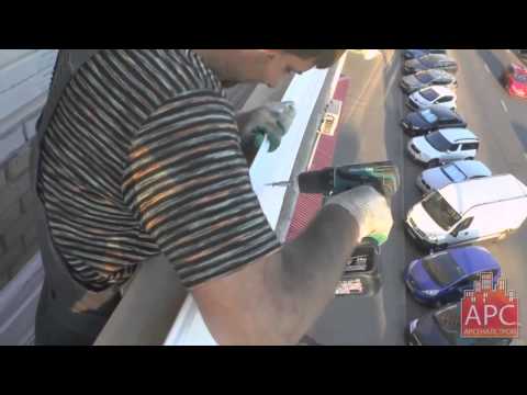 Видео: Технология утепления металлического парапета балкона под ключ