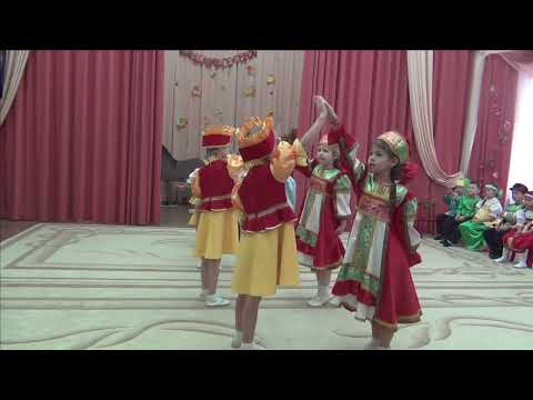 Видео: Танец в подготовительной группе "Матрёшечки"