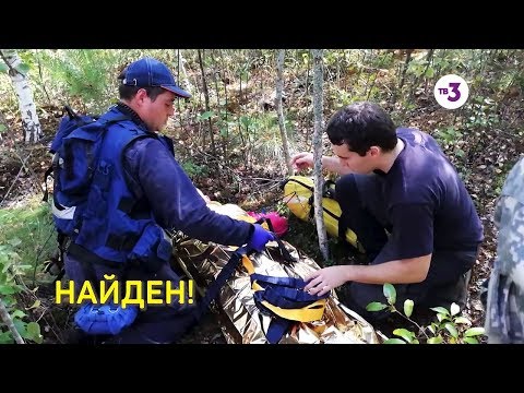 Видео: Вернувшиеся, 1 сезон 3 выпуск