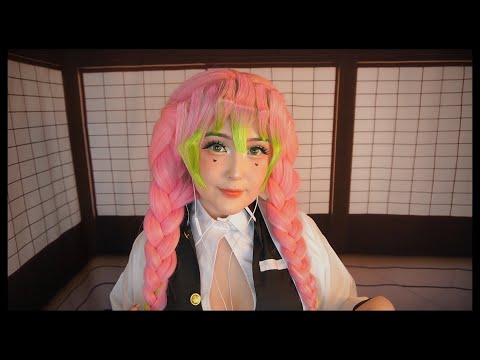 Видео: АСМР Подошью твою форму и сниму мерки 🎀 ASMR Mitsuri 🌸 Demon Slayer Roleplay (SUB)