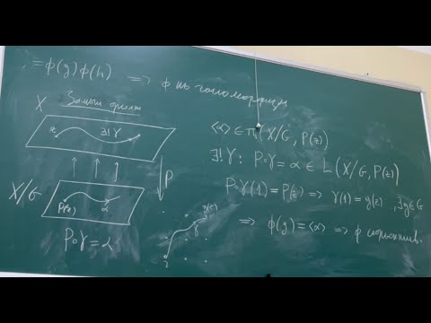 Видео: АТ8. Ногдвор огторгуй