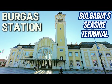 Видео: Исследуем станцию ​​Бургас | Бонусное видео!