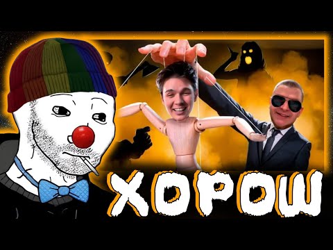 Видео: Zио смотрит РАЗОБЛАЧЕНИЕ на МИЛКУ МЕЙКЕРА | Jim Gold